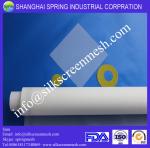 nylon filter mesh 80T white (factory offer) ISO approved ultrafine monofilament