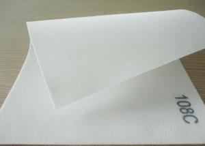 China Polypropylene woven filter cloth micron filter media for medical industry factory