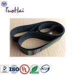 NCR ATM Parts 009-0019384 0090019384 ATM machine parts NCR 6625 Flat Transport