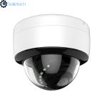 H.265 full metal case POE 5.0MP 20m IR distance 2.8-12mm varifocal lens motion