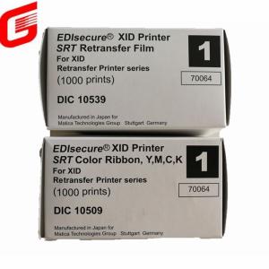 China Retransfer Film DIC10539 for Matica XID8100 Printer YMCK Colour Ribbon 1000 Prints factory