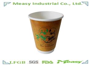 China 12oz 410mlDouble Wall Paper Cups With PE Coated , Coffee to Go Cup factory
