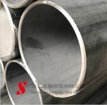 Round Heat Exchanger Steel Tube ASTM Standard With Anti Rust Oil Protection