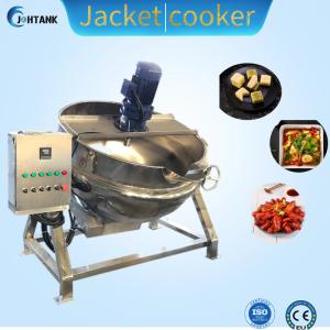 China Industrial Double Jacketed Kettle 500L SUS304 With Mixer Cooking Pot factory