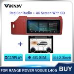Viknav Car Radio For Range Rover Vogue L405 (2013-2020) 12.3 inch With AC