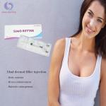 HA 10ml Korea Breast Augmentation Fillers