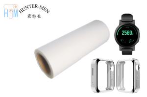 China 1.2g/Cm3 Polyolefin Hot Melt Adhesive Film 480mm 960mm Width factory