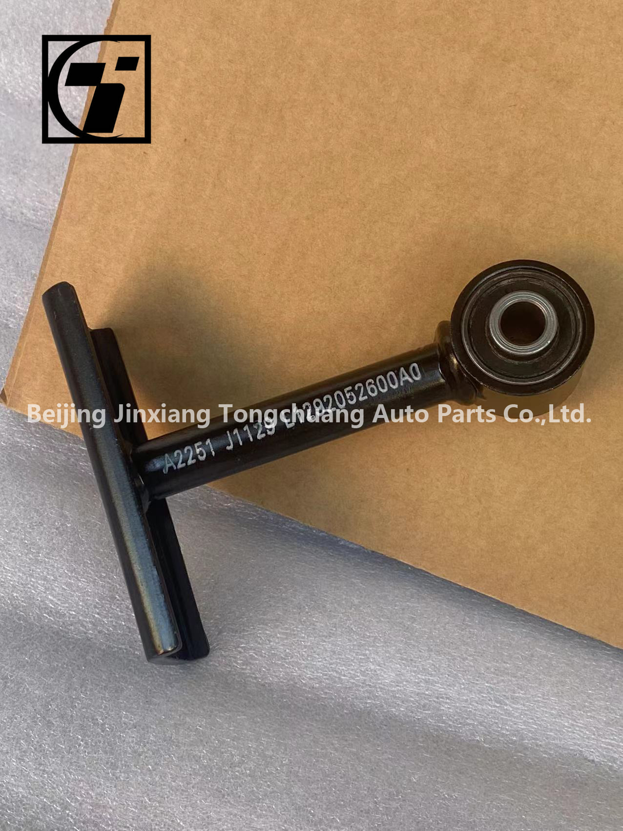 Front Balance Rod Boom Assembly for Foton Truck L1292052600A0 S1 S3 Suspension Parts