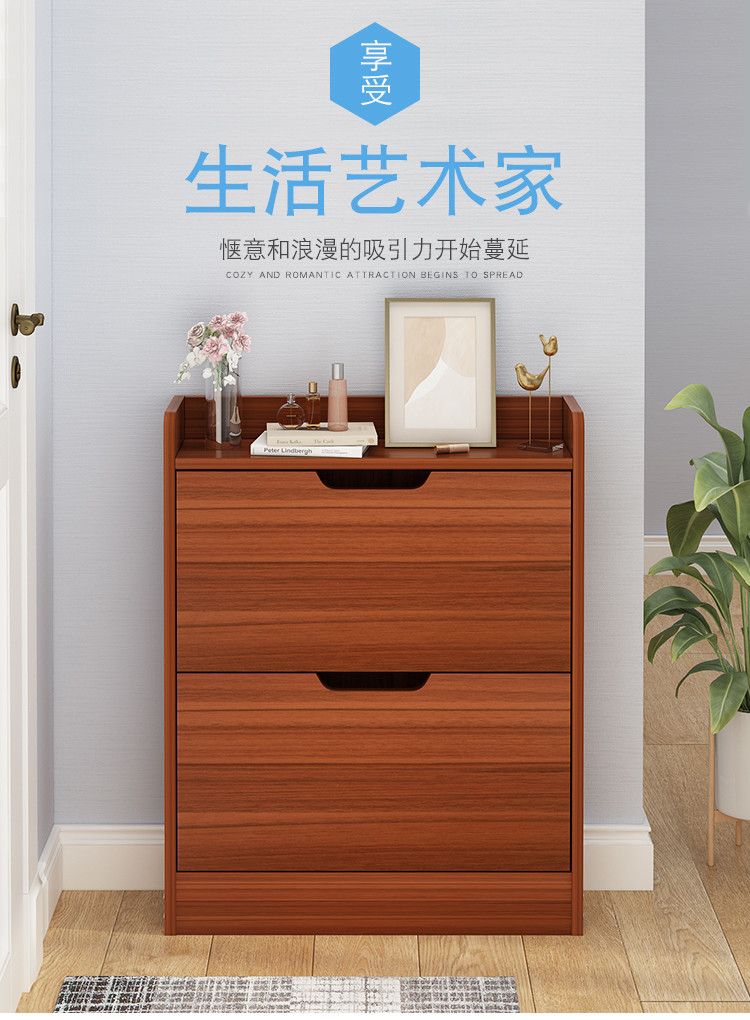 Friction Resistant Solid Wood Shoe Cabinet , 17cm Width Slim Shoe Cabinet