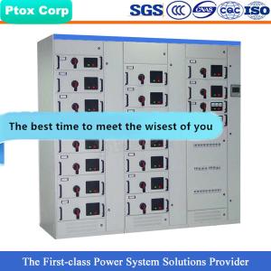 China GCS low voltage electrical distribution switch gear panels factory