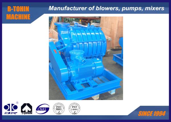 65KPA Multi stage Centrifugal Blowers for air combustion , centrifugal air fan