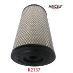 Heavy Duty Engine OEM K2137 Air Filter For Dongfeng Truck
