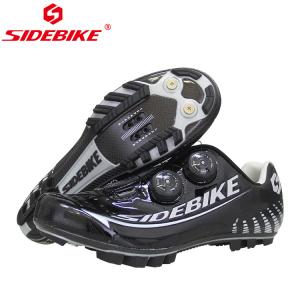 China Ultralight Specialized Carbon MTB Shoes Bright Color Printed Low Wind Resistance factory