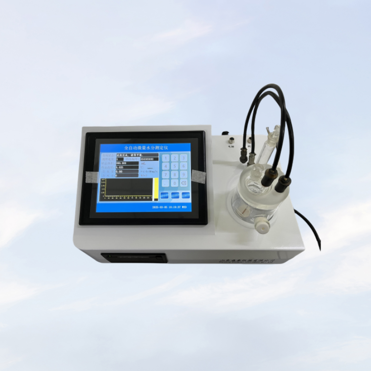 Karl Fischer Moisture Meter For Environmental Protection Scientific Research