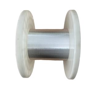 China 0.1mm Ultra Fine Silver Plated Wire For Voice Coils factory