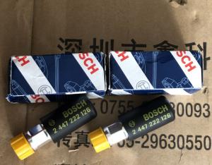 China Sweden, diesel engine parts, Diesel generator parts,Diesel oil delivery pump,2447222126,2447010038,0440008152 factory