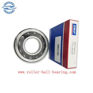 China 3714BECBP Angular Contact Ball Bearings Size 70x150x35mm factory