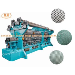 China Customizable High Efficient Fishing Net Manufacturing Machine Advanced factory