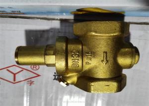 China Piston Type Pressure Reducing Valve Pressure 1.6mpa Brass factory
