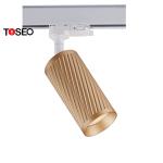 Adjustable Golden LED Ceiling Track Lights Aluminium AC 220-240V
