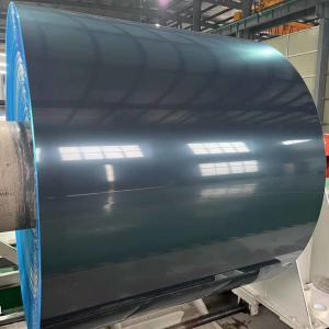 China Aluminum Trim Coil The Ultimate Solution For Window Protection And Design factory