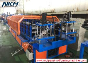 China Professional Roof Panel Roll Forming Machine , Light Keel Roll Forming Machine factory