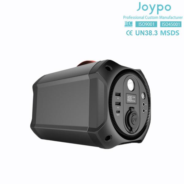 China Lightweight Portable Power Solar Generator 300W 490Wh Lithium Ion Battery Power Station factory
