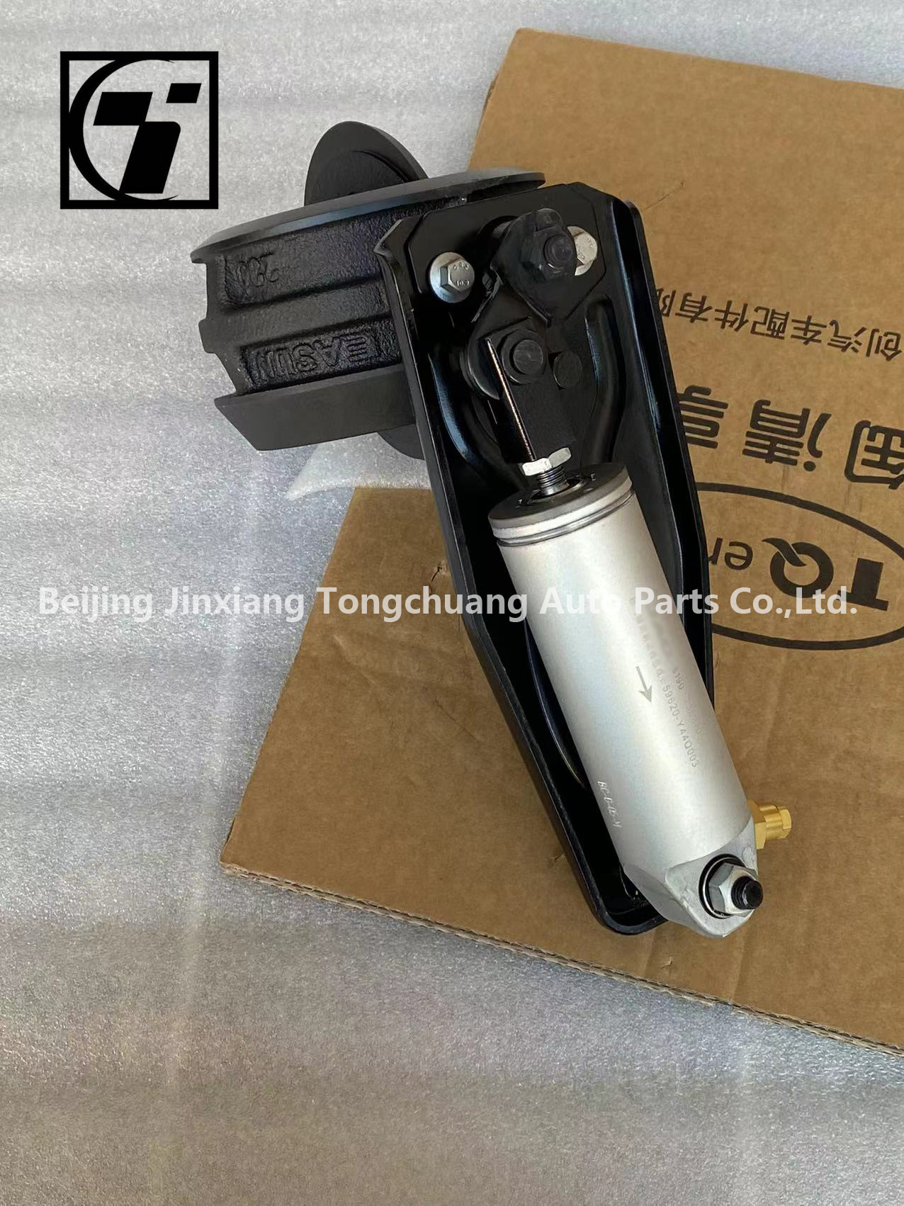 Original Heavy Duty Truck Exhaust Brake Valve for 2016- Foton One and TGA Models