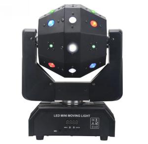 China IP33 Rated Multi Laser Light Mini 3W RGB For Outdoors Full Color Animation Disco factory
