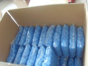 China Latex Free Surgical Shoe Covers Disposable Polypropylene Non Woven Universal Size factory