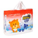 Comfortable Overnight Disposable Baby Diapers 600ml PE Film Backsheet