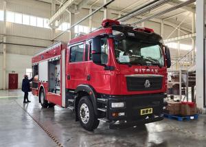 China 206kw Four doors Lengthen Cab Water Tanker Fire Truck With 8000L Water/Foam factory