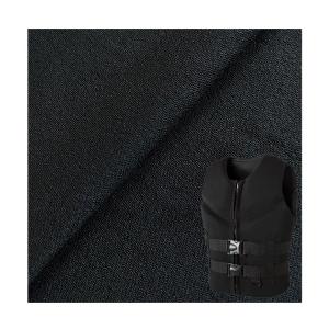 China Custom Jersey Scuba Nylon Stretch Fabric Knitted For Fitness Swimwear factory
