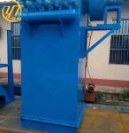 3500*2080*4600 mm Industrial Dust Collector for Concrete Dust 160 Filter Bags