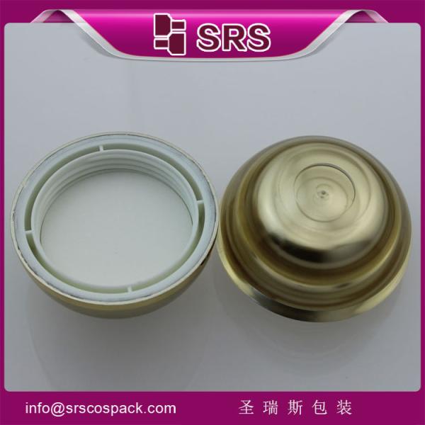 2015 high quality SRS plastic cosmetic container 5g,15g,30g,50g,100g cute ball