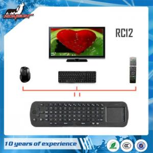 China Wholesale Newest RC12 Fly Air Mouse Keyboard 2.4GHz Mini wireless with Touchpad Handheld Keyboard factory