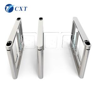 China Clubhouse High Speed Gate Brushless Motor Swing Barrier Turnstile factory