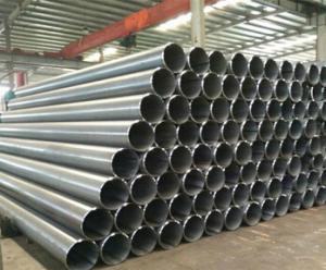 China Seamless steel pipe factory