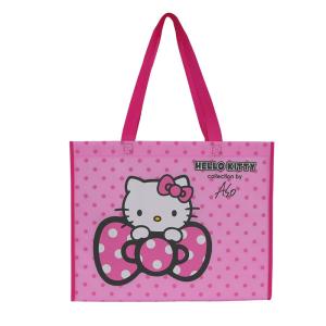 China Laminated Non Woven Packaging Bags factory