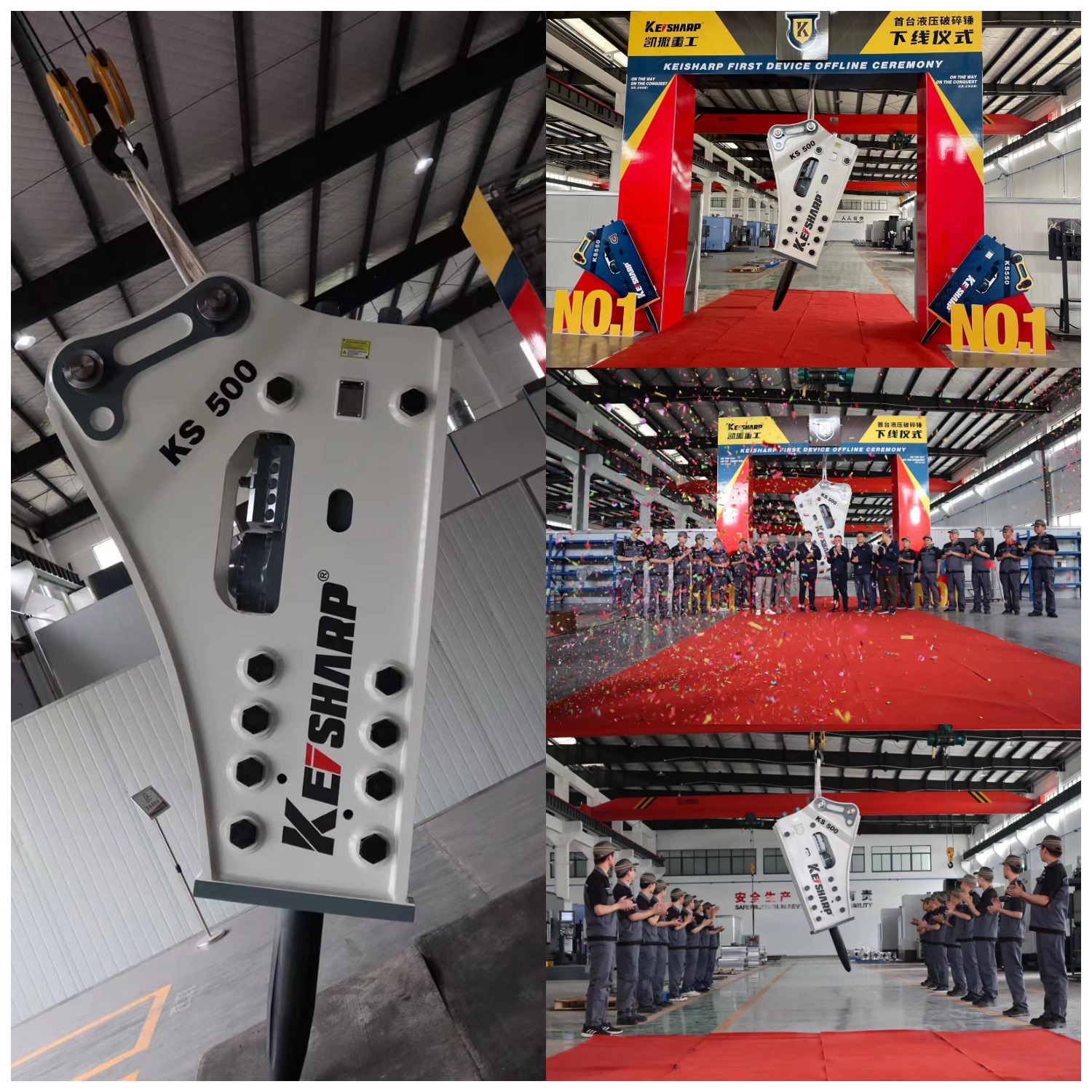 155mm Chisel Heavy Hydraulic Rock Breaker For 35-40ton Road Construction