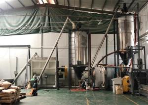 China Screw Hopper Feeder Conveyor For Plastic PET Flakes OSF-16-3 factory