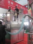 Industrial Food Production Machines For WDG Water Dispersible Granules