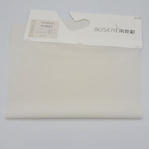 China 56&quot; Nylon UV Protective Fabric Spandex Crinkle Stretch Upf 50 Fabric By The Yard factory