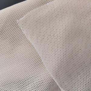China Industrial Aramid Mesh Flame Retardant 3000D High Performance Filament Fabric factory