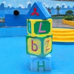 Glass Fiber Water Splash Pad Corrosion Resistant Block Building Spray Toys