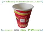 300ml - 500ml Coffee Paper Cups , Paper Cups For Hot Coffee