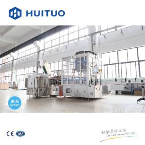 China 4KW Dishwasher Screw Capping Machine factory