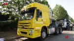 Euro 2/3/4 Used HOWO Tractor Truck 10 Wheel Truck