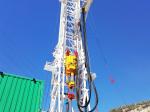 ZX company mobile oil drilling platform