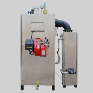 China Vertical 300kg/H Gas Fired Steam Boiler generator High Pressure 0.7 Mpa factory